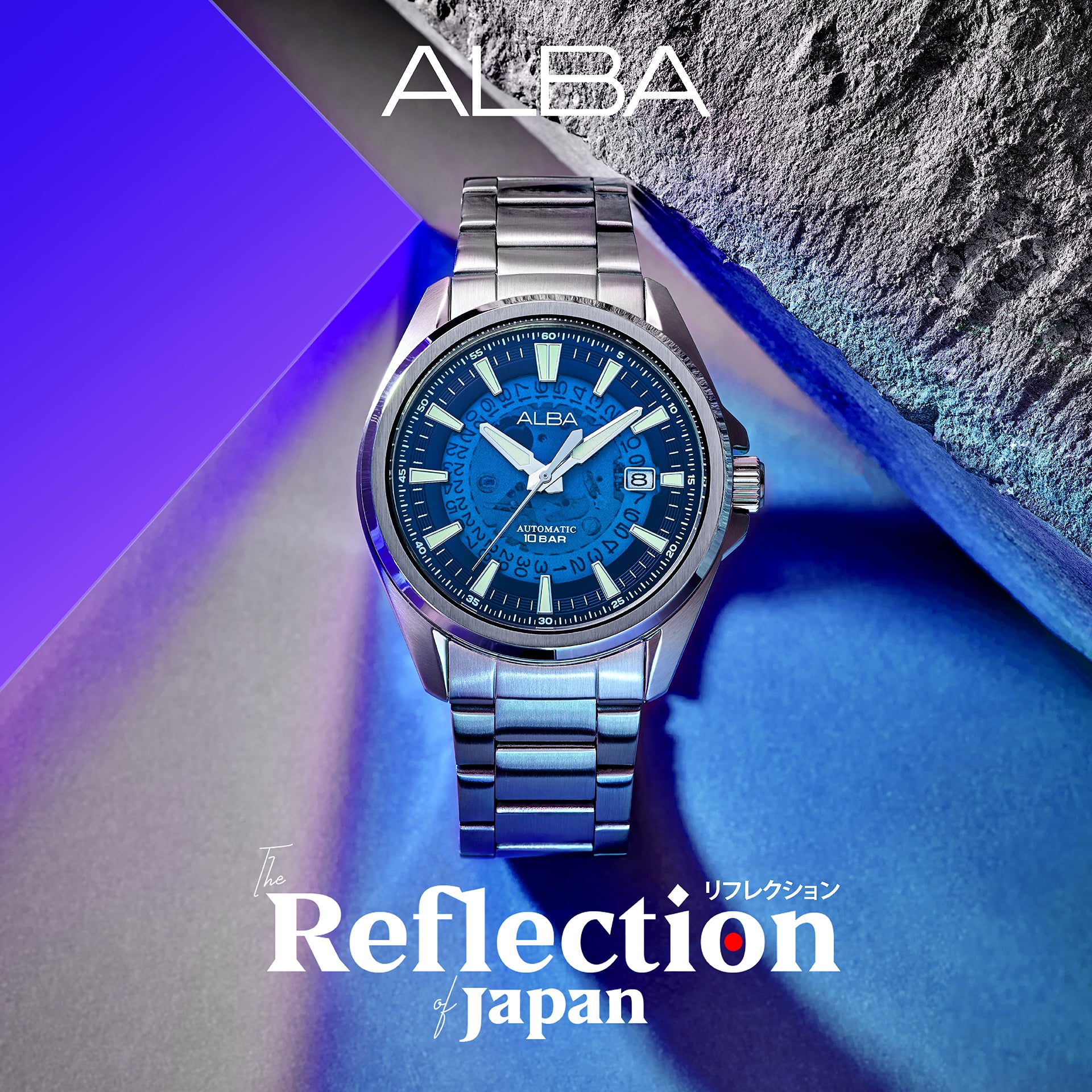 Alba Automatic Blue Translucent Layered Dial Men's Watch| AU4029