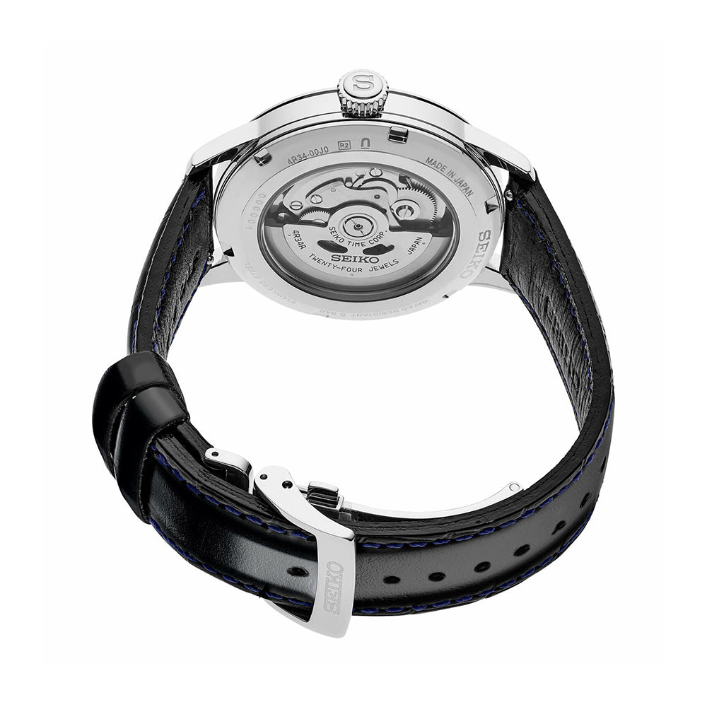 Seiko Presage Cocktail Time 'GMT' Silver Dial Automatic Watch SSK049J1