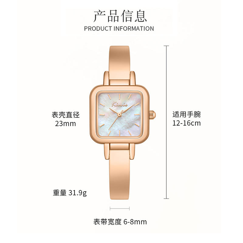 Kimio Square Shape Multi Color Bracelet Ladies Watch | K6619S