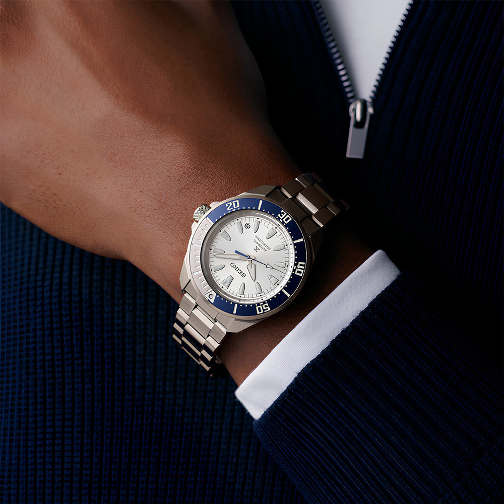 Seiko Prospex Samurai "145th Anniversary Limited Edition" Watch HBB001K1