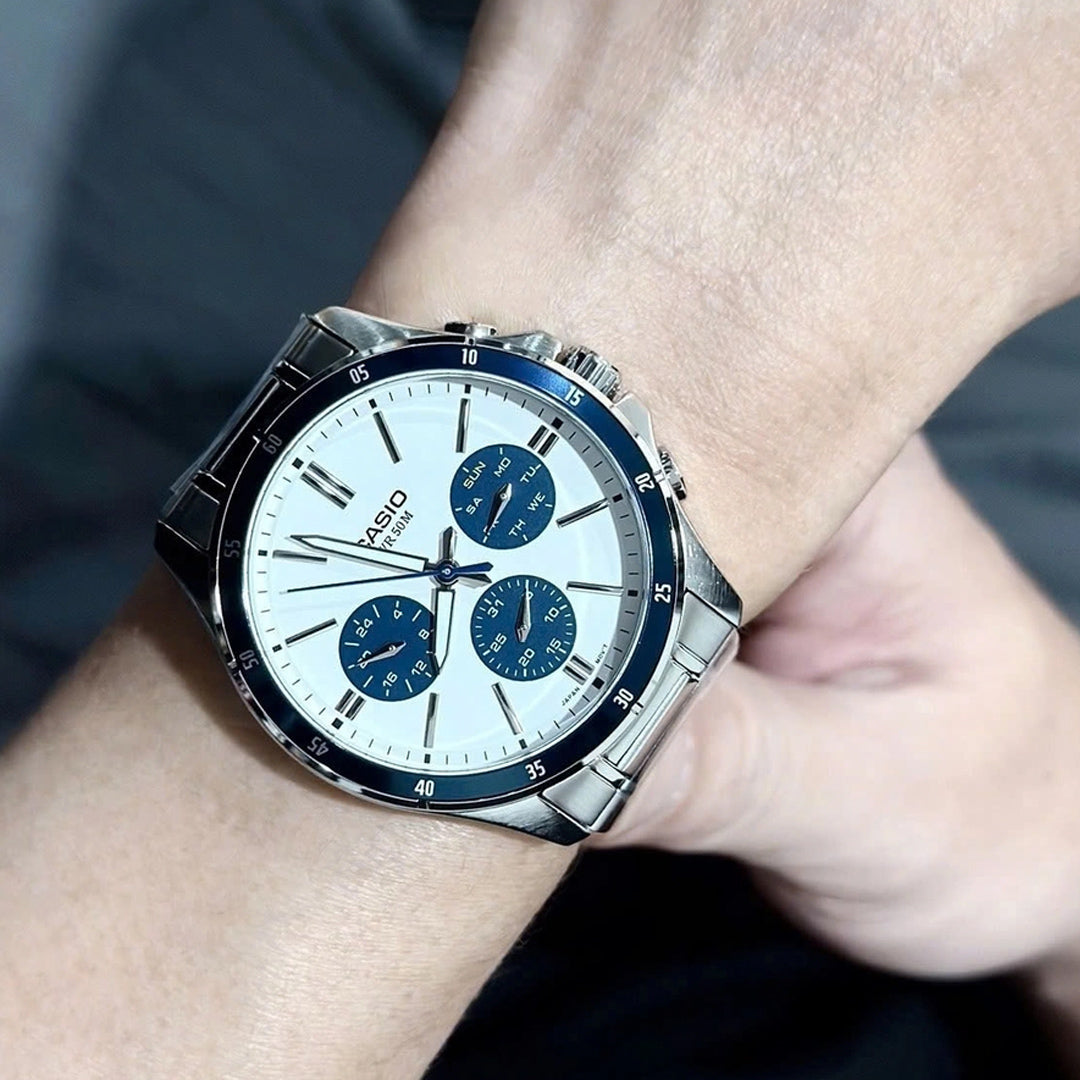 Casio Enticer Multifunction White Dial Men's Watch | MTP-1374D-7A2VDF