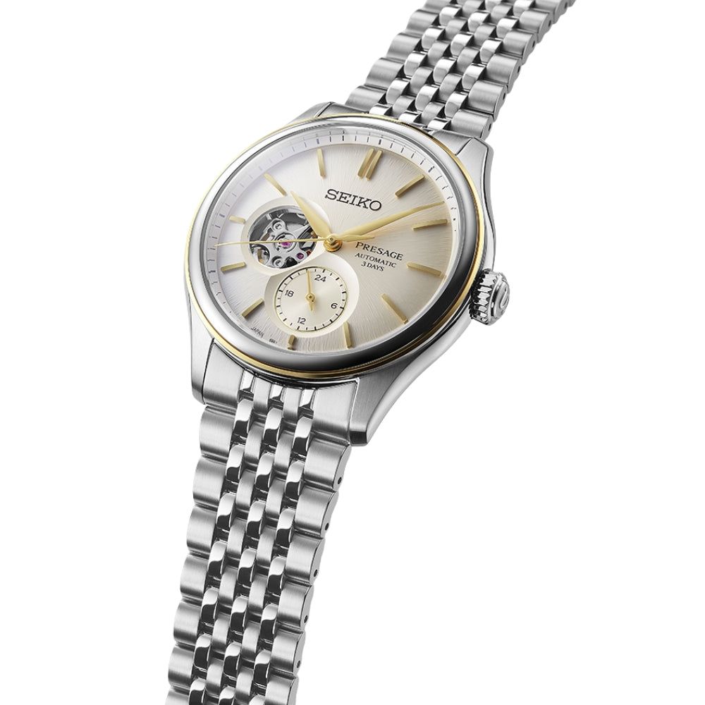 Seiko Presage Automatic Open Heart Dial Men's Watch | SPB480J1