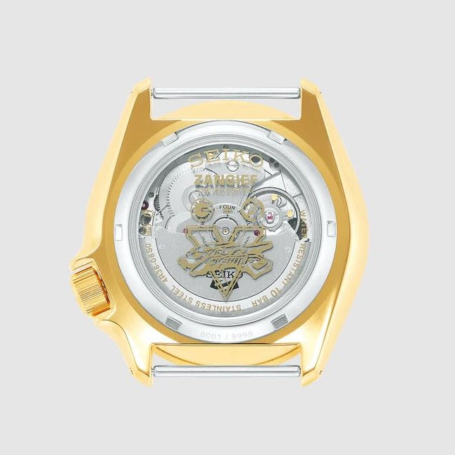 SEIKO 5 Sports Street Fighter V-Zangief Automatic Gents Watch | SRPF24K1