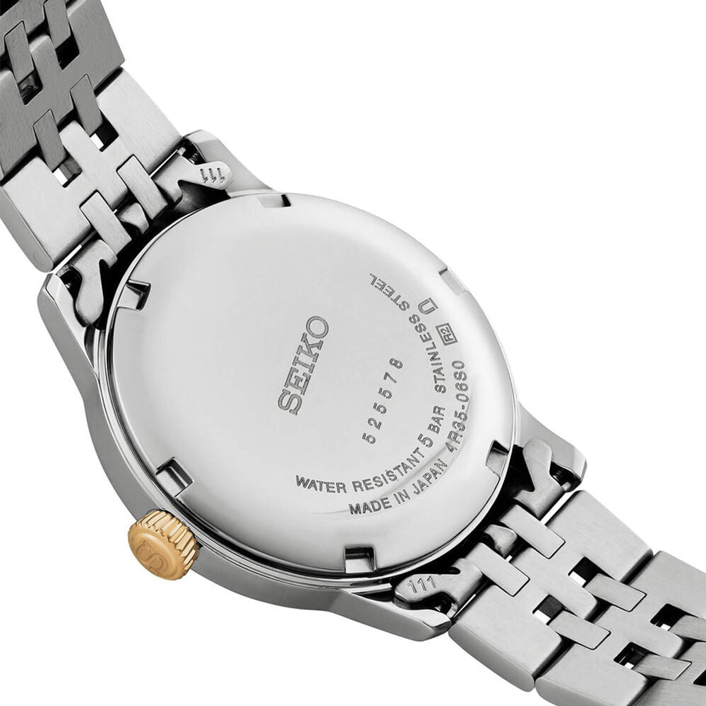 Seiko Presage Cocktail Time "Frozen Banana Daiquiri" SRPL64J1