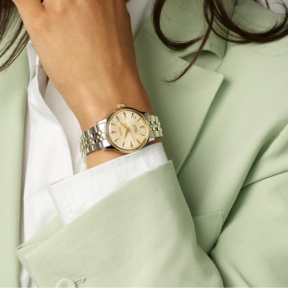 Seiko Presage Cocktail Time "Frozen Banana Daiquiri" SRPL64J1