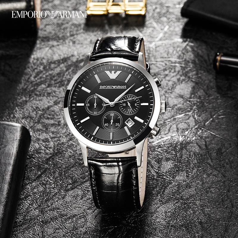 Emporio Armani Two-Hand Black Leather Men's Watch| AR2447