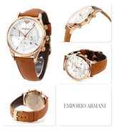 Emporio Armani Classic Silver Dial Leather Strap Watch | AR11043