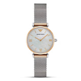 Emporio Armani Gianni T-Bar Silver Tone Ladies Watch | AR2068