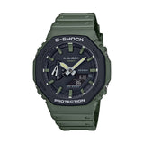 CASIO G-SHOCK ANALOG-DIGITAL GA-2100 SERIES | GA-2110SU-3A