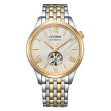 Citizen "Open Heart" Automatic Two-Tone Men's Watch| NH9136-88A