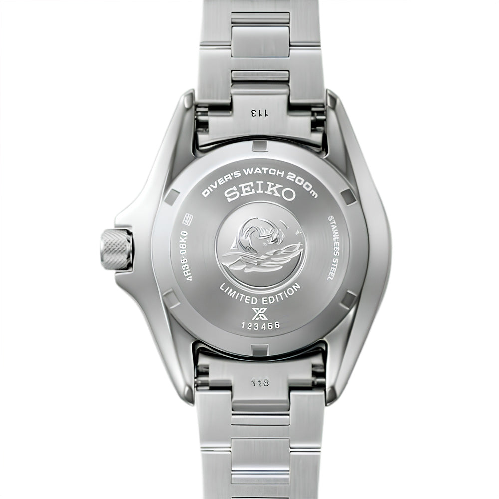 Seiko Prospex Samurai "145th Anniversary Limited Edition"  Watch HBB001K1