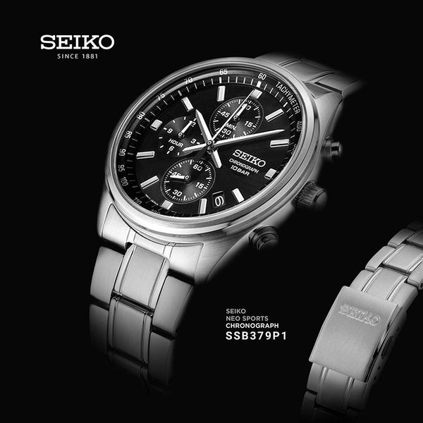 SEIKO Chronograph Quartz Black Dial Men's Watch| SSB379P1