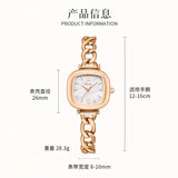 Kimio Trendy Fashion Chain/Strap Ladies Watch K6599S