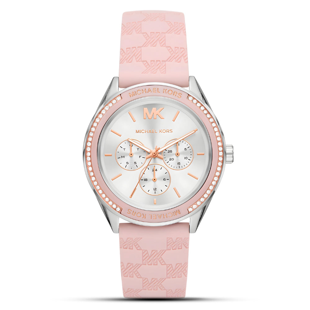 Michael Kors Multifunction Silver Tone Dial Ladies Watch | MK7268