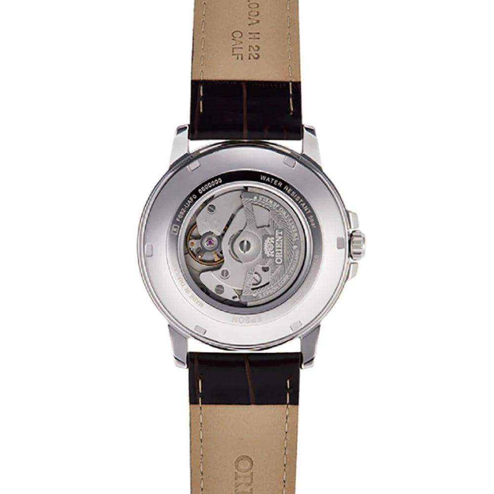 Orient Sun and Moon Brown Dial Men's Watch| RA-AK0009T30B