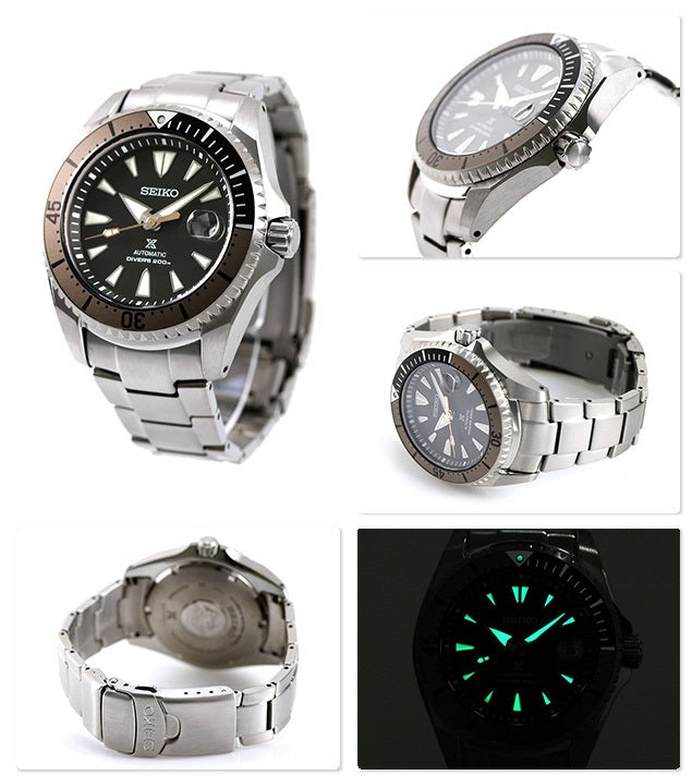 Seiko Prospex Shogun Titanium Diver's Watch SPB189J1