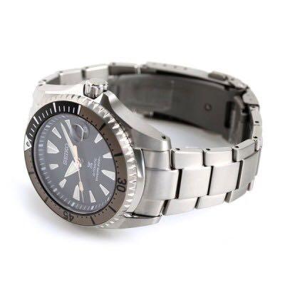 Seiko Prospex Shogun Titanium Diver's Watch SPB189J1