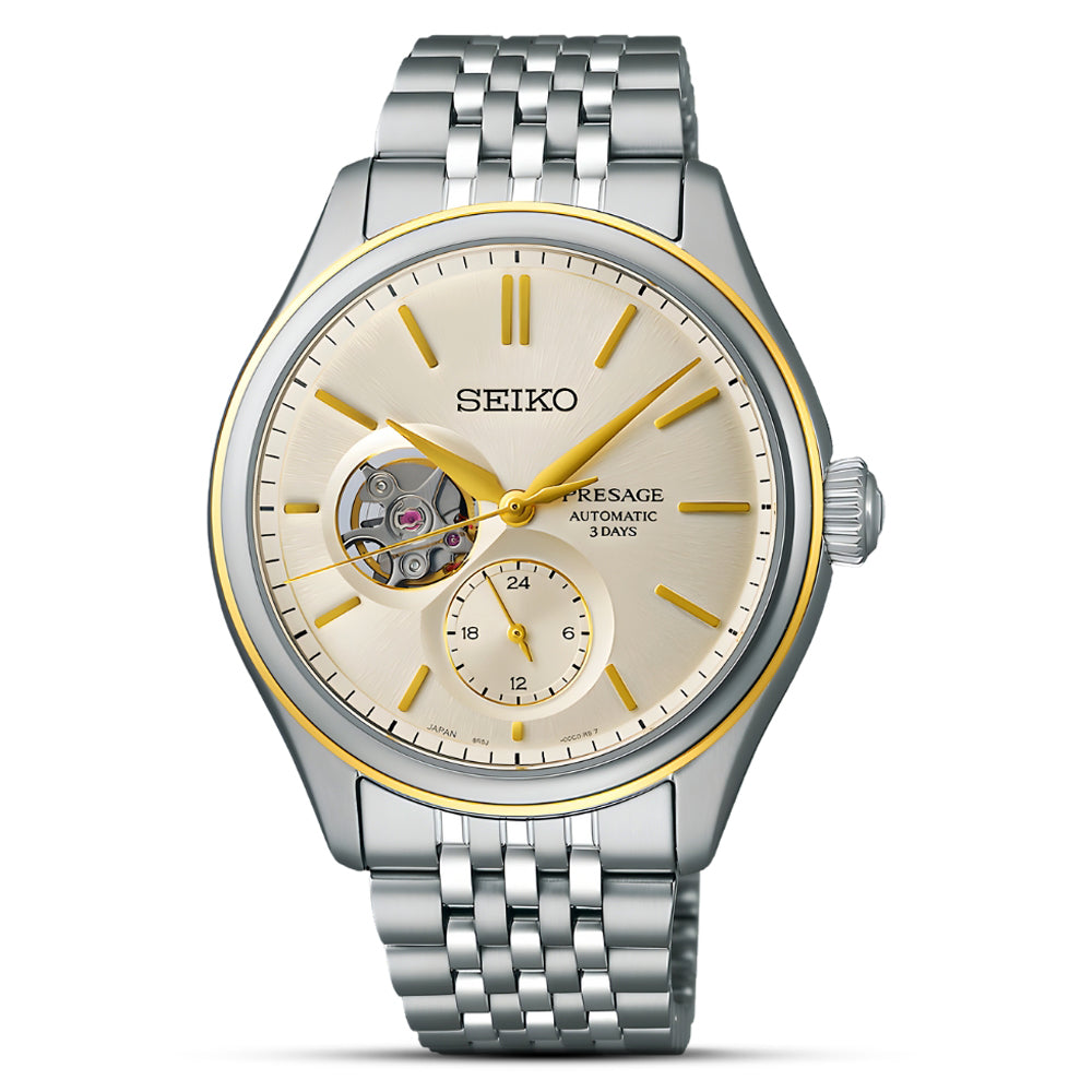 Seiko Presage Automatic Open Heart Dial Men's Watch | SPB480J1