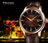 Seiko Presage "Manhattan" Cocktail Time Automatic Men's Watch| SRPB46J1