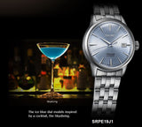 SEIKO PRESAGE Cocktail Ice Blue Dial Men's Watch| SRPE19J1