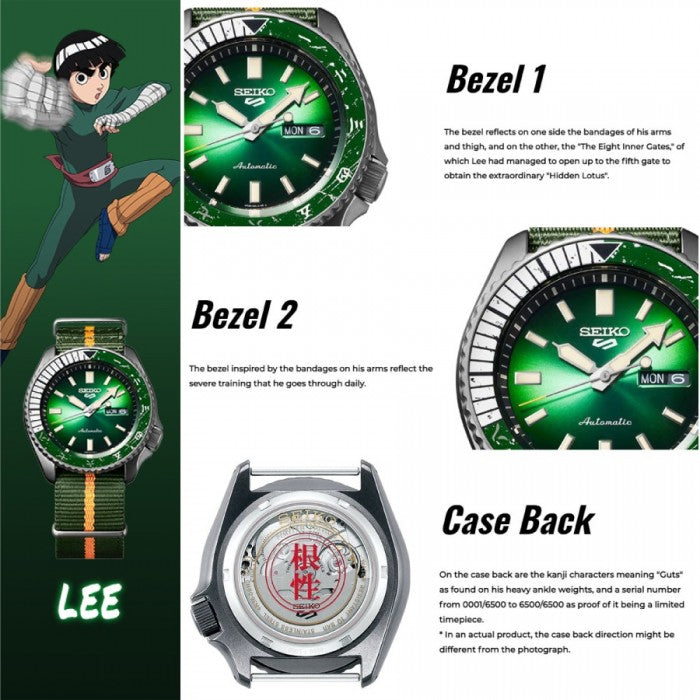 Seiko 5 Sports 'Boruto & Naruto" Lee Limited Edition Watch SRPF73K1