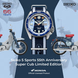 Seiko 5 55th Anniversary "Super Cub" Limited Edition Watch| SRPK37K1
