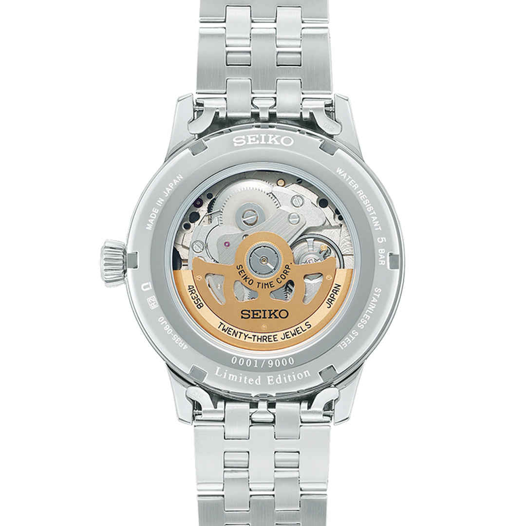 Seiko Presage Cocktail Time "Star Bar" Limited Edition Watch | SRPK93J1