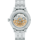 Seiko Presage Cocktail Time "Star Bar" Limited Edition Watch | SRPK93J1