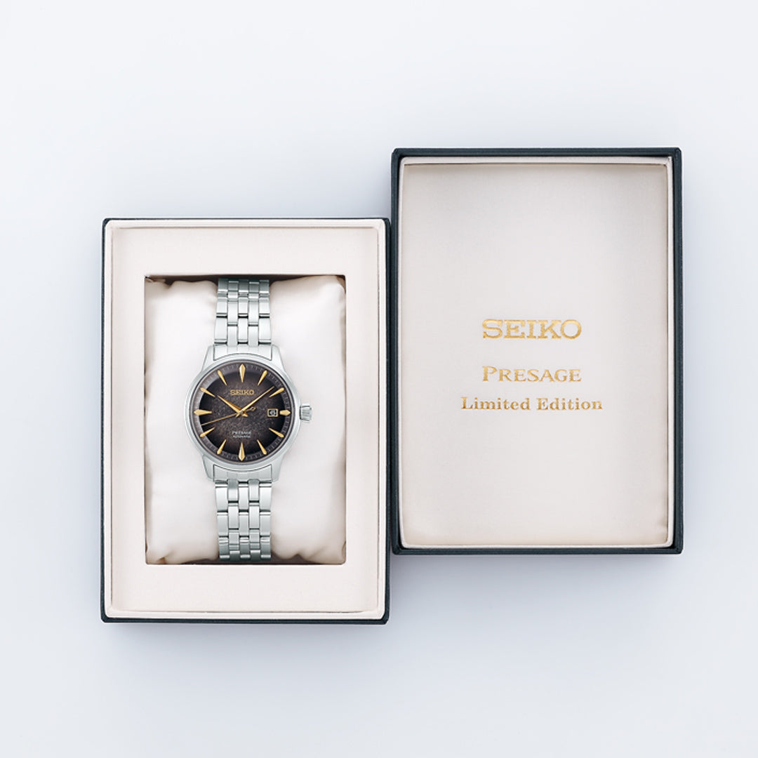 Seiko Presage Cocktail Time "Star Bar" Limited Edition Watch | SRPK93J1