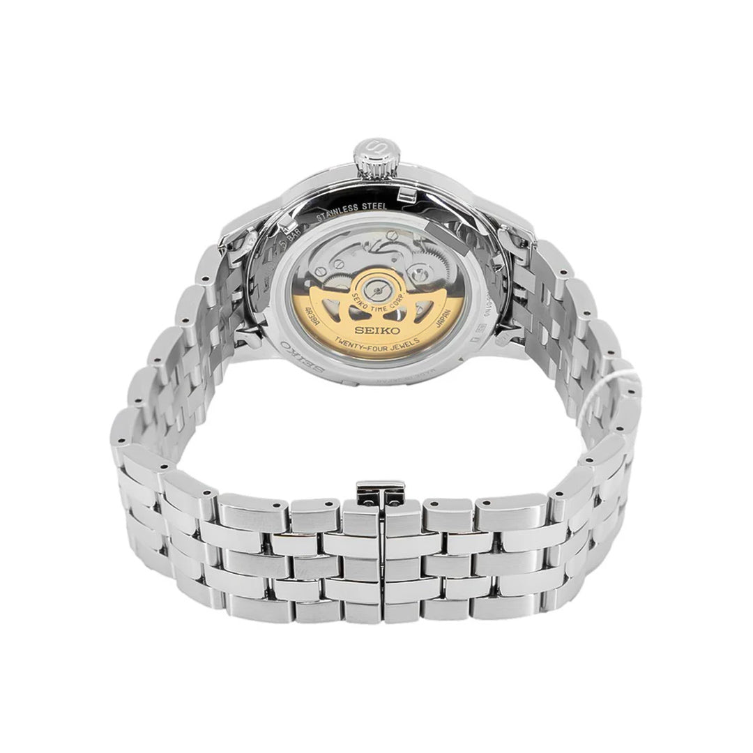 Seiko Presage Cocktail Time ‘Grasshopper’ Green Dial Watch SSA441J1