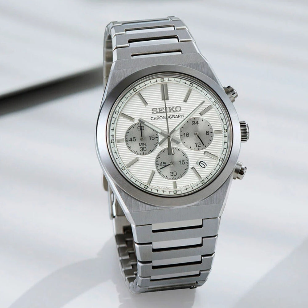 Seiko Classic Chronograph White Dial Men's Watch | SSB451P1