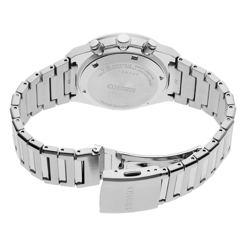 Seiko Classic Chronograph White Dial Men's Watch | SSB451P1