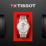 Tissot Tradition Powermatic 80 Open Heart Dial Watch | T063.907.22.038.01