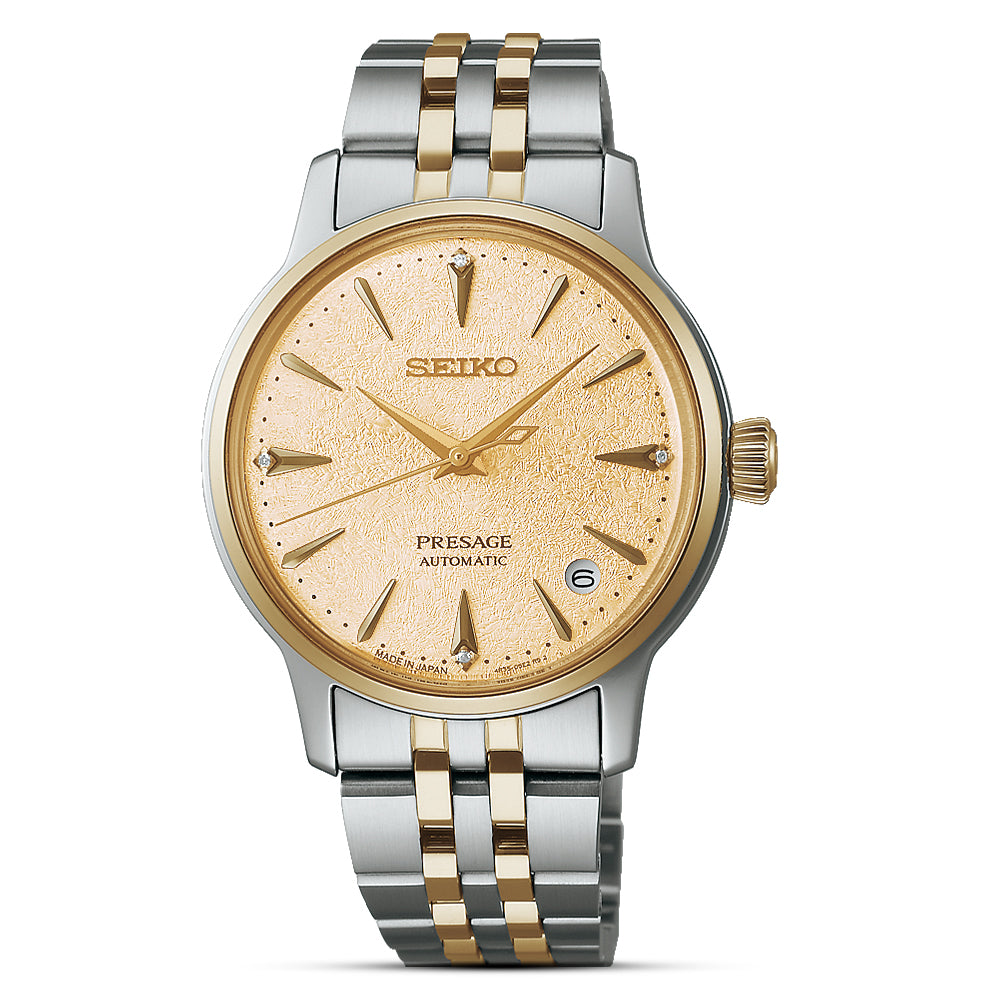Seiko Presage Cocktail Time "Frozen Banana Daiquiri" SRPL64J1