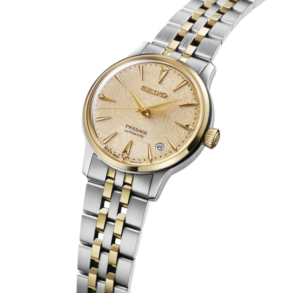 Seiko Presage Cocktail Time "Frozen Banana Daiquiri" SRPL64J1