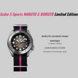 SEIKO 5 SPORTS NARUTO & BORUTO LIMITED EDITION GENTS WATCH | SRPF65K1