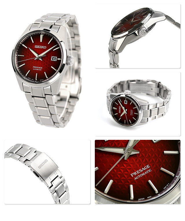 SEIKO Presage "Sharp Edges" Series Red Dial Automatic Watch SPB227J1