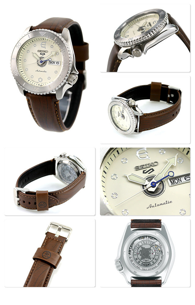 Seiko 5 Sports "Evisen Skateboards" Limited Edition Watch SRPF93K1